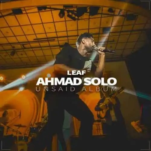 احمد سلو – برگ