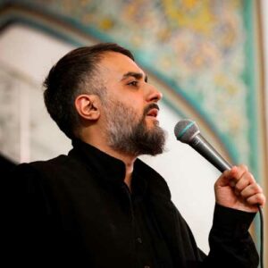 نماهنگ چه فراقی