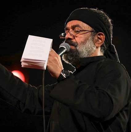 نماهنگ حیدر حیدر