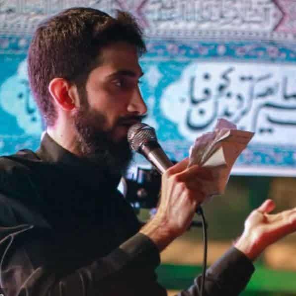 نماهنگ مدیون حسینیم