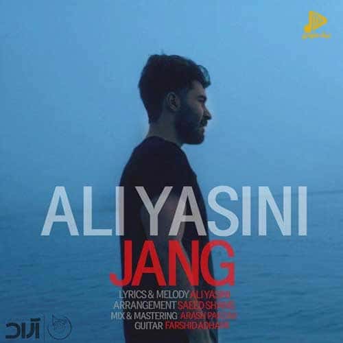 علی یاسینی – جنگ