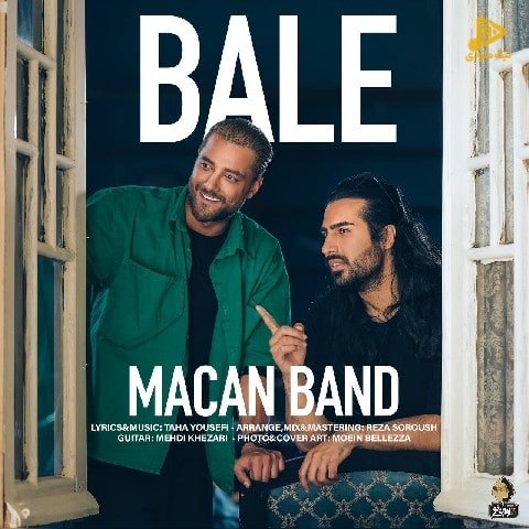 ماکان بند – بله