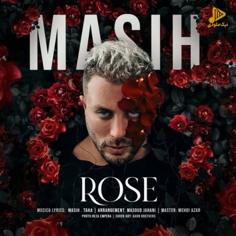 مسیح – رز