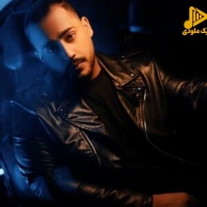مهرسام – شب و بارون