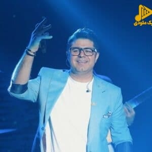 حجت اشرف زاده - عشق (ریمیکس)