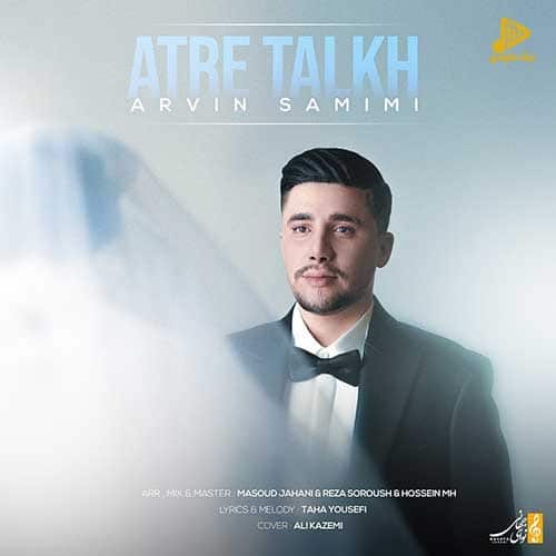 آروین صمیمی – عطر تلخ