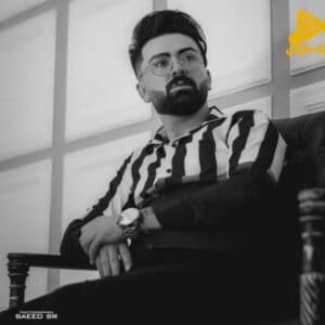 برسام – هوا خواه