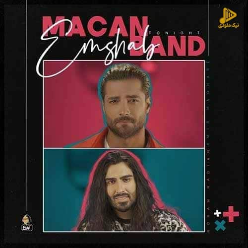 ماکان بند – امشب