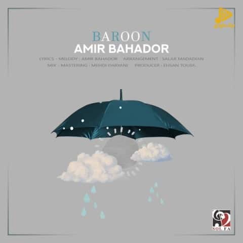 امیر بهادر – بارون