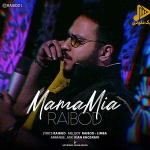 رایبد – ماما میا