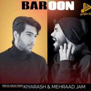 مهراد جم و کیارش – بارون