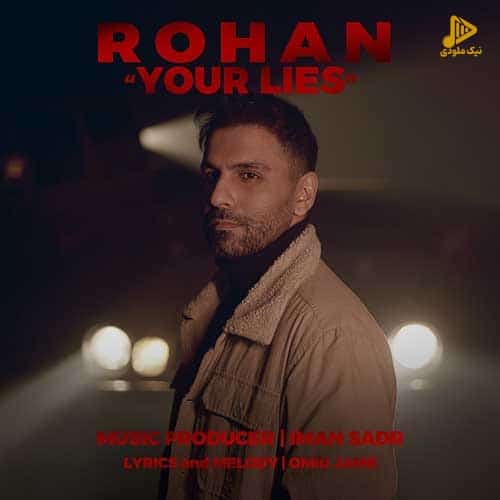روهان – دروغات