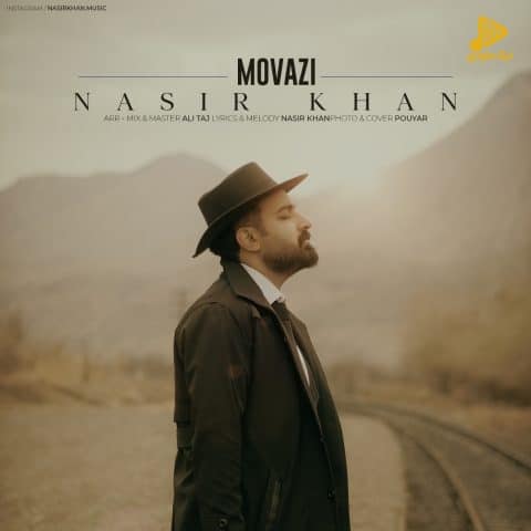 نصیر خان – موازی