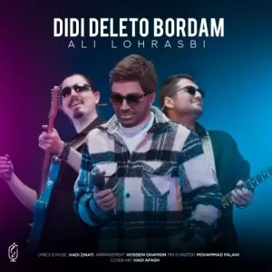 علی لهراسبی – دیدی دلتو بردم