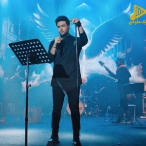 احسان یاسین – یا الهی