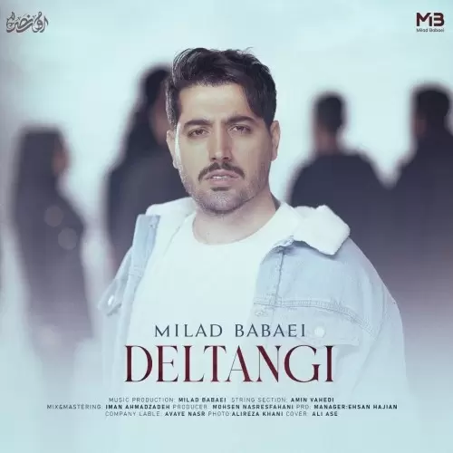 میلاد بابایی – دلتنگی