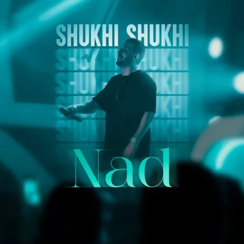 ناد – شوخی شوخی