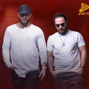 مسیح و آرش AP – زنگ صدات