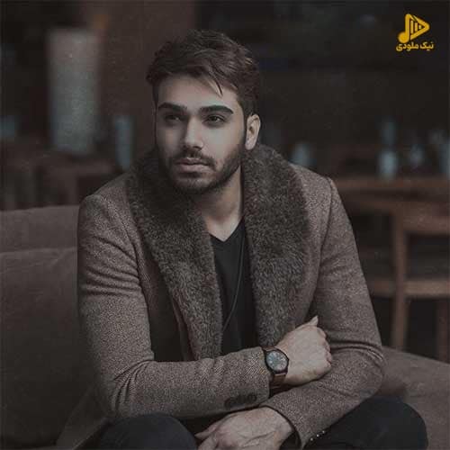 سینا درخشنده – خاطره