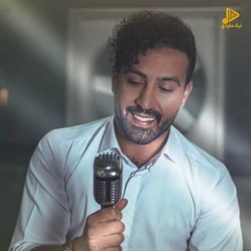 احمد سلو – عاشقانه