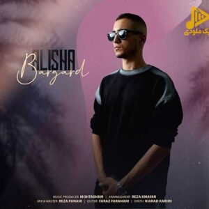 علیشا – برگرد