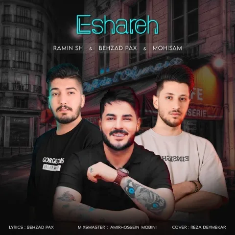 بهزاد پکس، محیسام و رامین اس اچ – اشاره