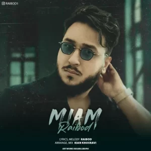 رایبد – میام
