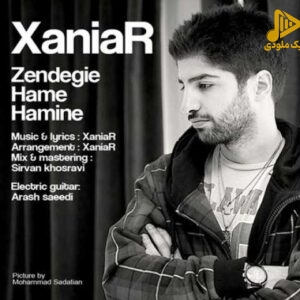 زانیار خسروی – زندگی همه همینه