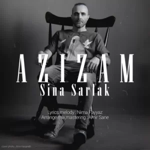 سینا سرلک – عزیزم