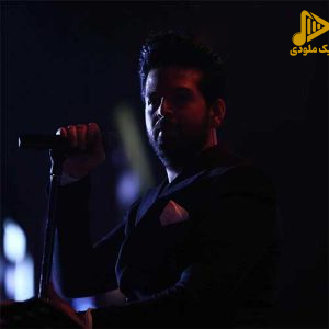 عماد طالب زاده – الکی