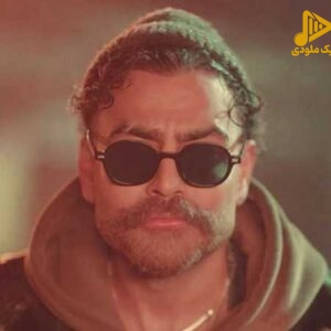 معین زد – قربانت