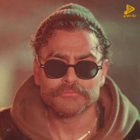 معین زد – قربانت