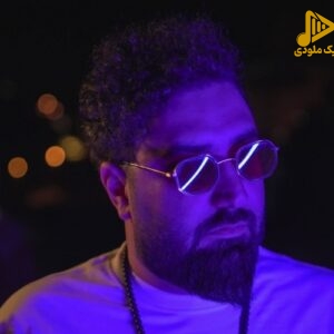 امیر دادستان – شب