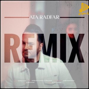 عطا رادفر – خواب بد (ریمیکس)