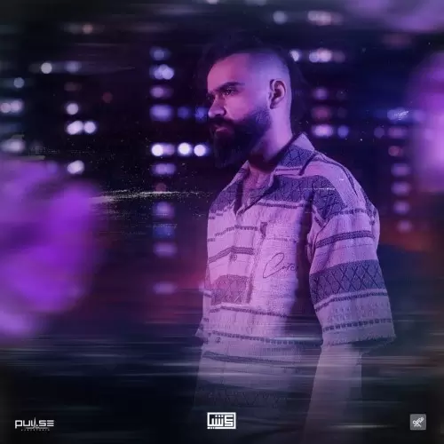 عرشیا – ماه من