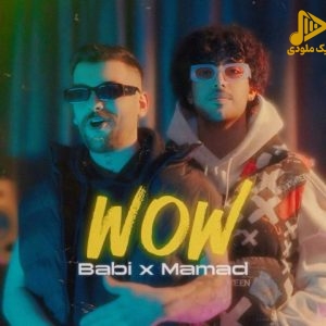 بابی – واو