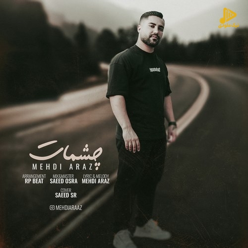 مهدی آراز – چشمات