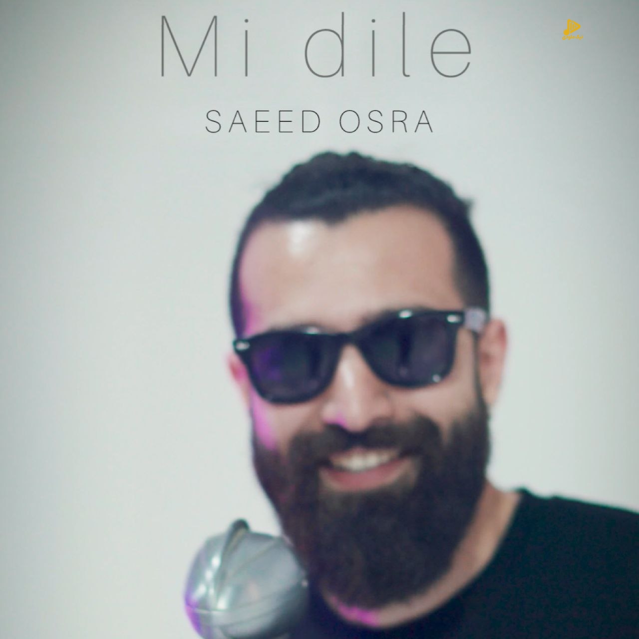 سعید عسرا – می دیله