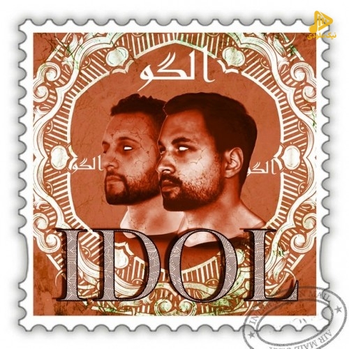 تی ام بکس – الگو