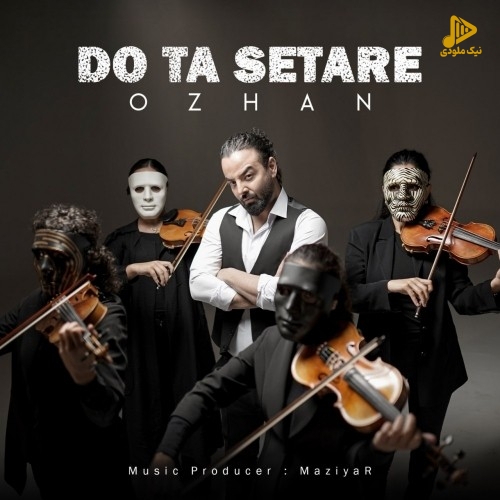 اوژن – دو تا ستاره