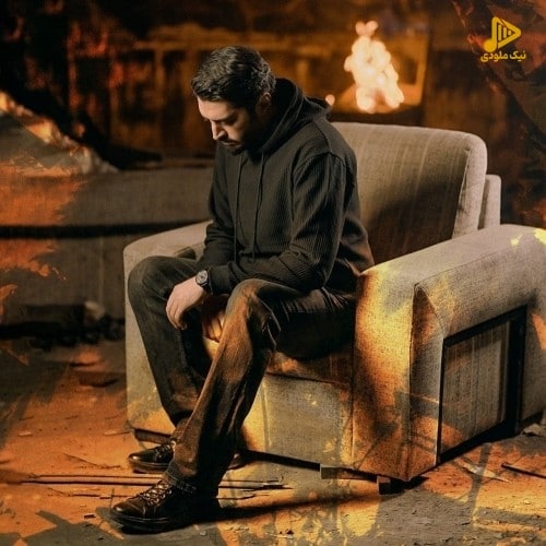 سهیل سام – به خودت بیا