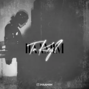 حامیم – تا کی