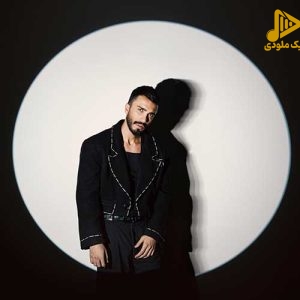 مهراد جم – یهو چی شد