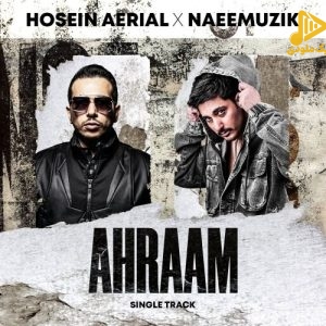 حسین اریال و نعیم – اهرام