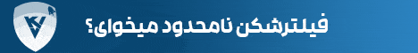 Kandoo VPN