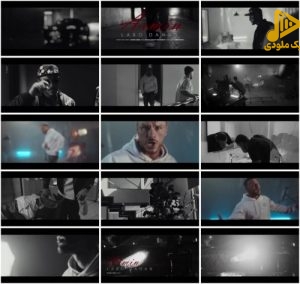 دانلود موزیک ویدئو جدید لب و دهن از آرمین زارعی