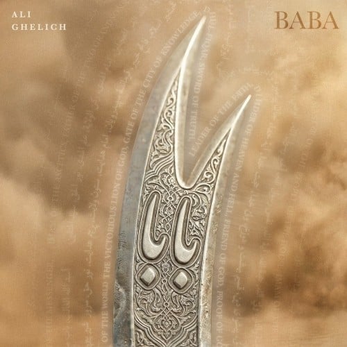 دانلود آهنگ جدید بابا از علی قلیچ