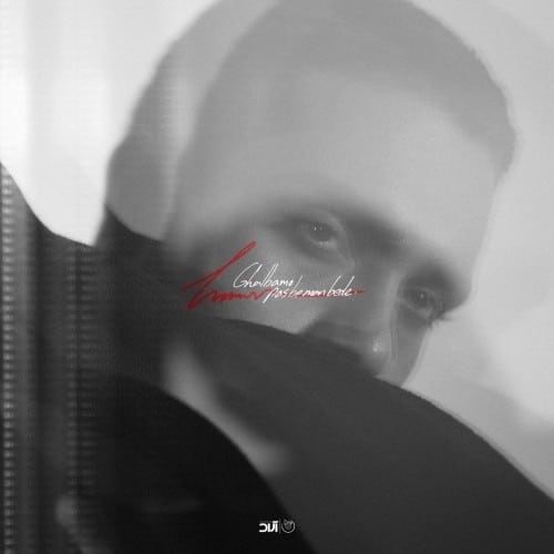 دانلود آهنگ جدید قلبمو پس به من بده از حامیم