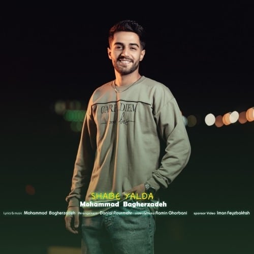 دانلود آهنگ جدید شب یلدا از محمد باقرزاده