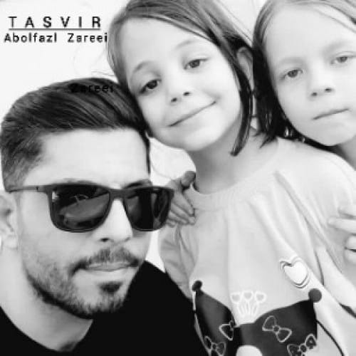 دانلود آهنگ جدید تصویر از ابوالفضل زارعی